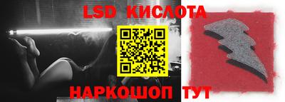 jwh Малгобек