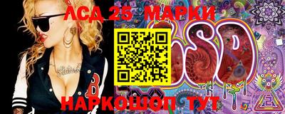 кокаин VHQ Мариинск
