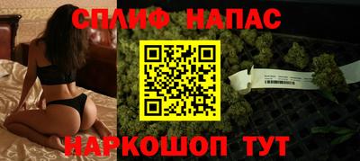кокаин Малоярославец