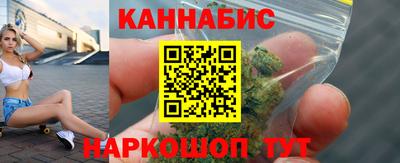 кокаин Малоярославец