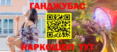 кокаин VHQ Мариинск