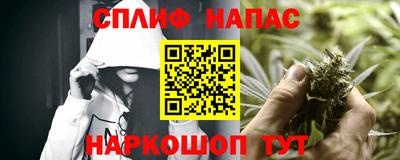jwh Малгобек