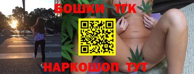 кокаин VHQ Мариинск