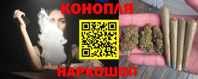 кокаин VHQ Мариинск