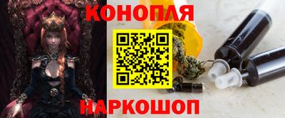 кокаин VHQ Мариинск