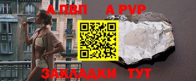 кокаин VHQ Мариинск