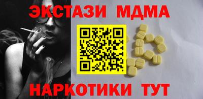 jwh Малгобек