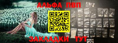 jwh Малгобек