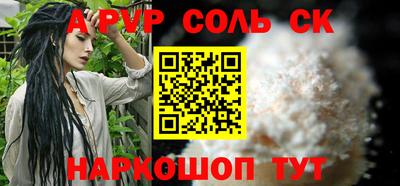 кокаин Малоярославец