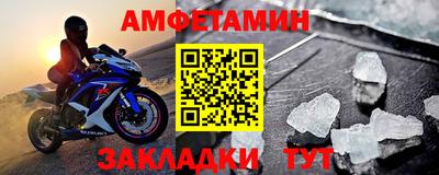 кокаин VHQ Мариинск