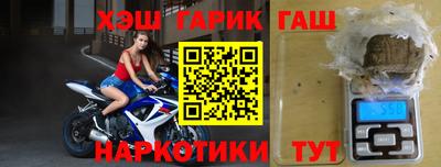 кокаин VHQ Мариинск
