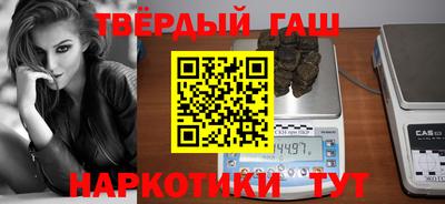 кокаин Малоярославец