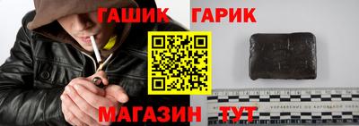кокаин VHQ Мариинск