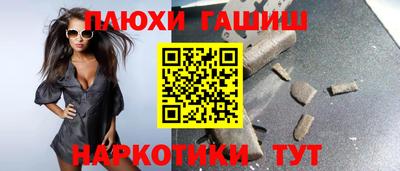 кокаин Малоярославец