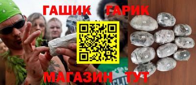 кокаин VHQ Мариинск