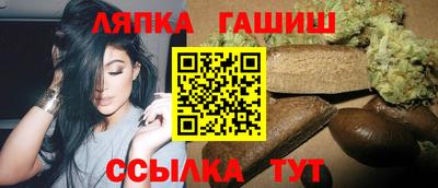 кокаин VHQ Мариинск