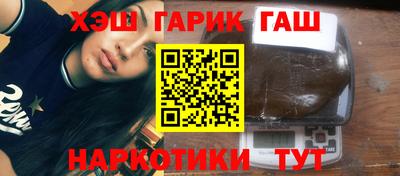кокаин Малоярославец