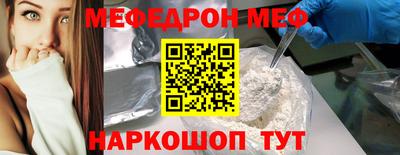 кокаин Малоярославец