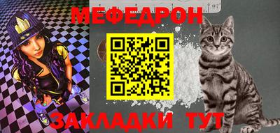 кокаин Малоярославец