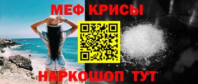кокаин Малоярославец