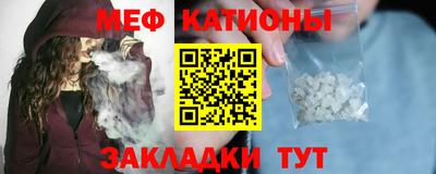 jwh Малгобек